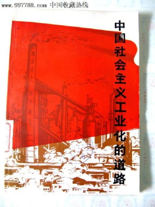 大专学位证怎么考
